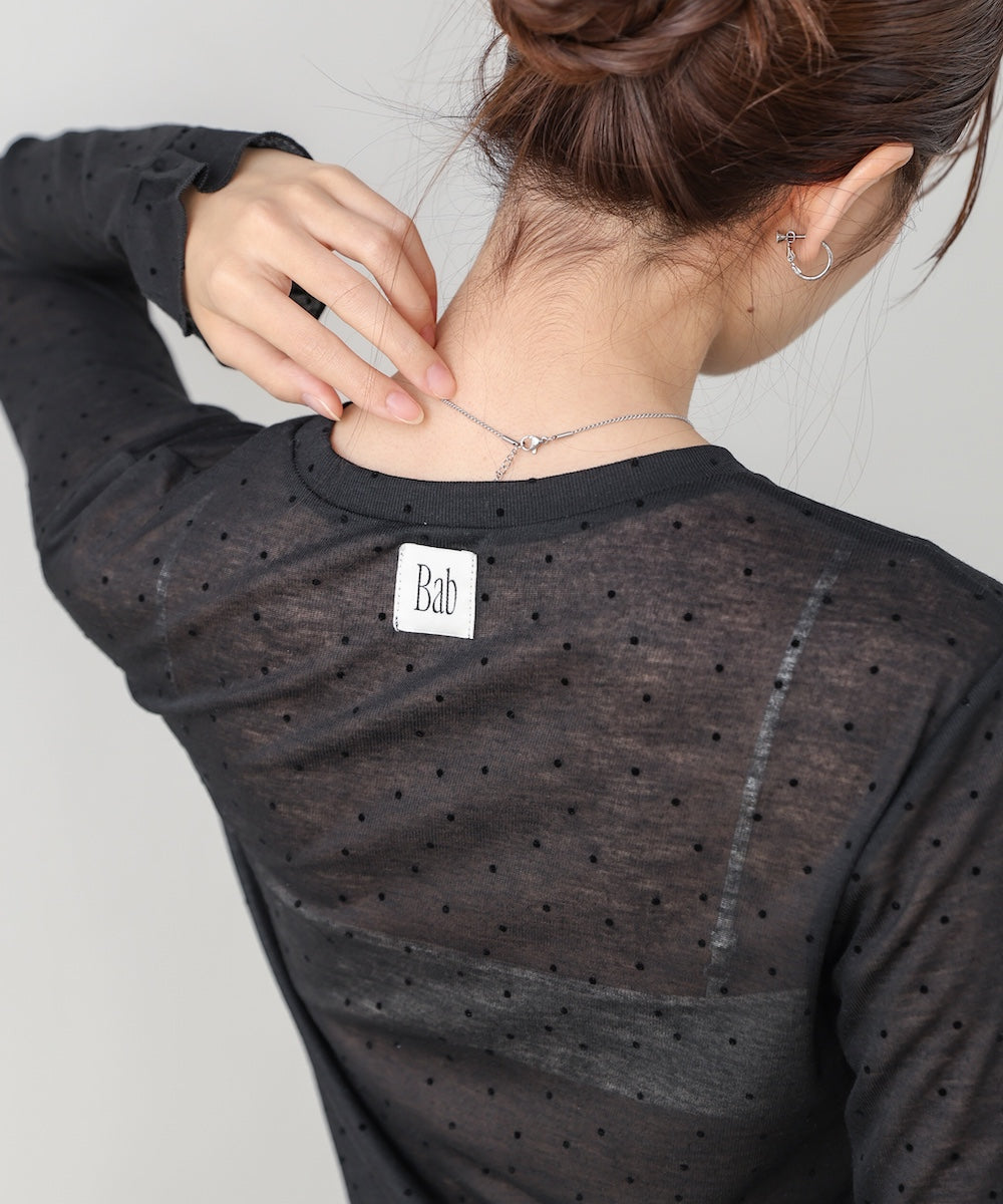 シアードットフリルカットソー