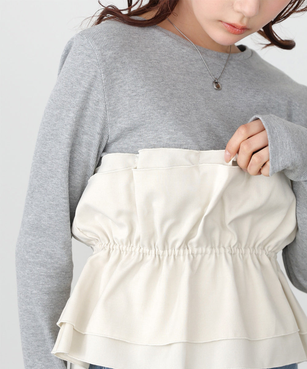 ビスチェ風レイヤードロンT