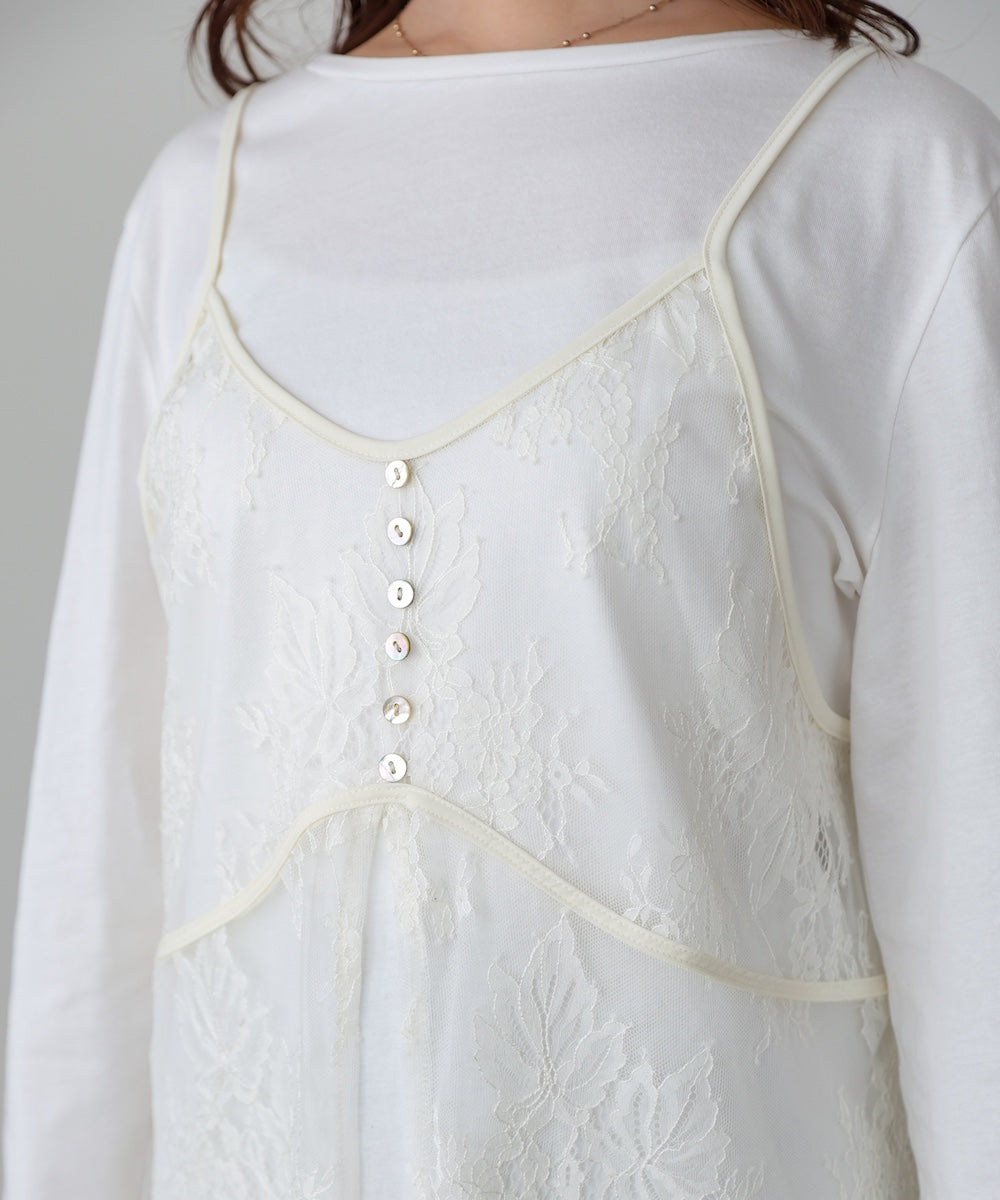 レースビスチェ+カットソーSET