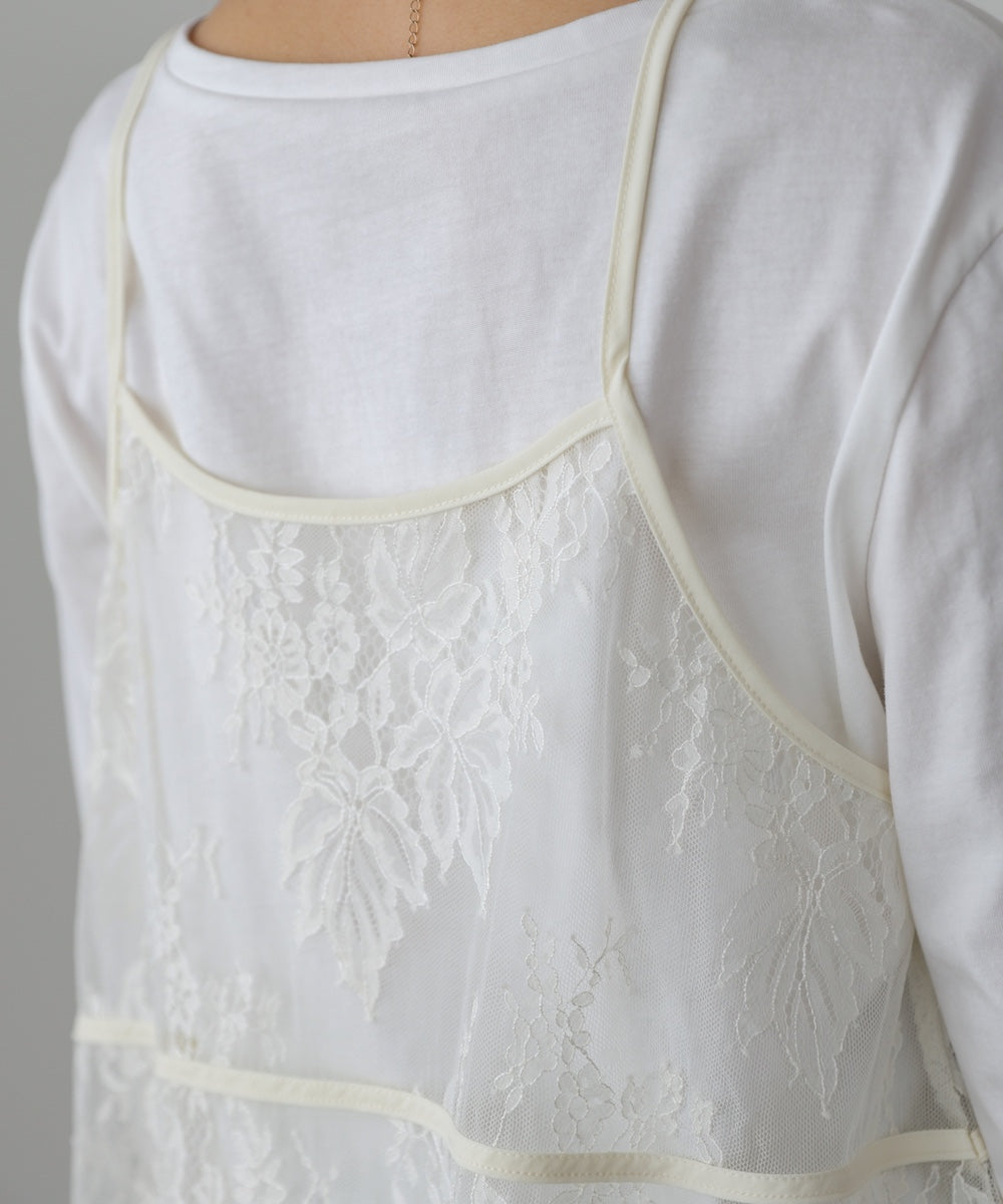 レースビスチェ+カットソーSET