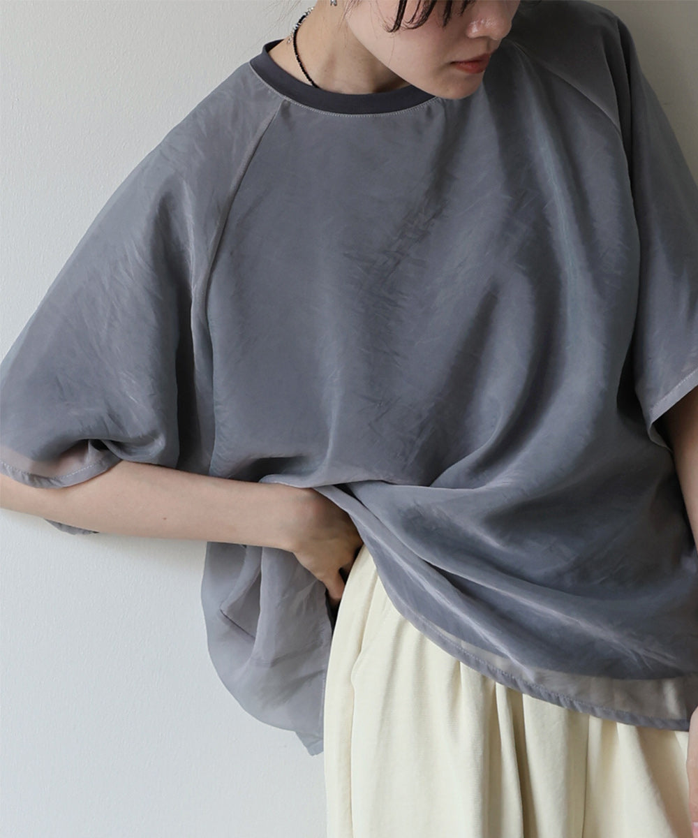 シアーレイヤードライクカットソー