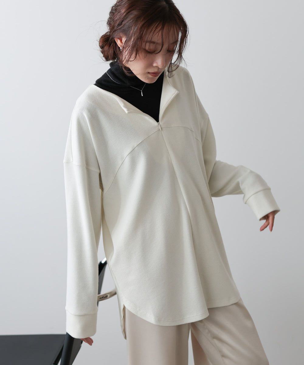 ハーフジッププルオーバー