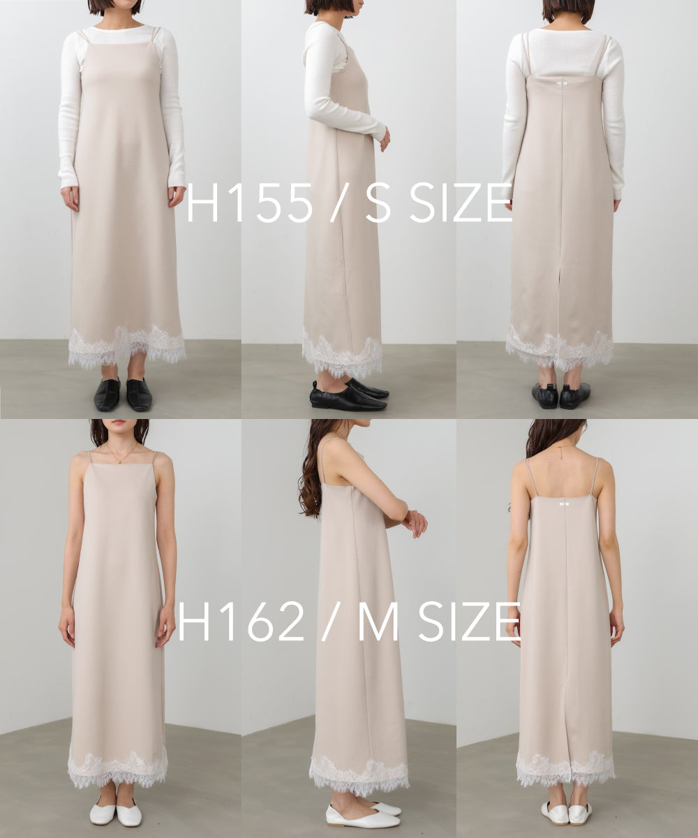 裾レース付きキャミワンピース