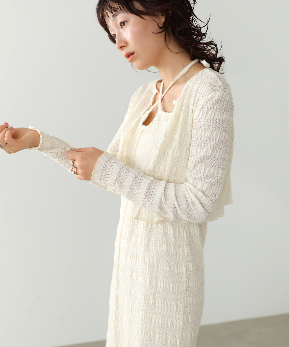 配色メローカーディガン+ワンピースSET