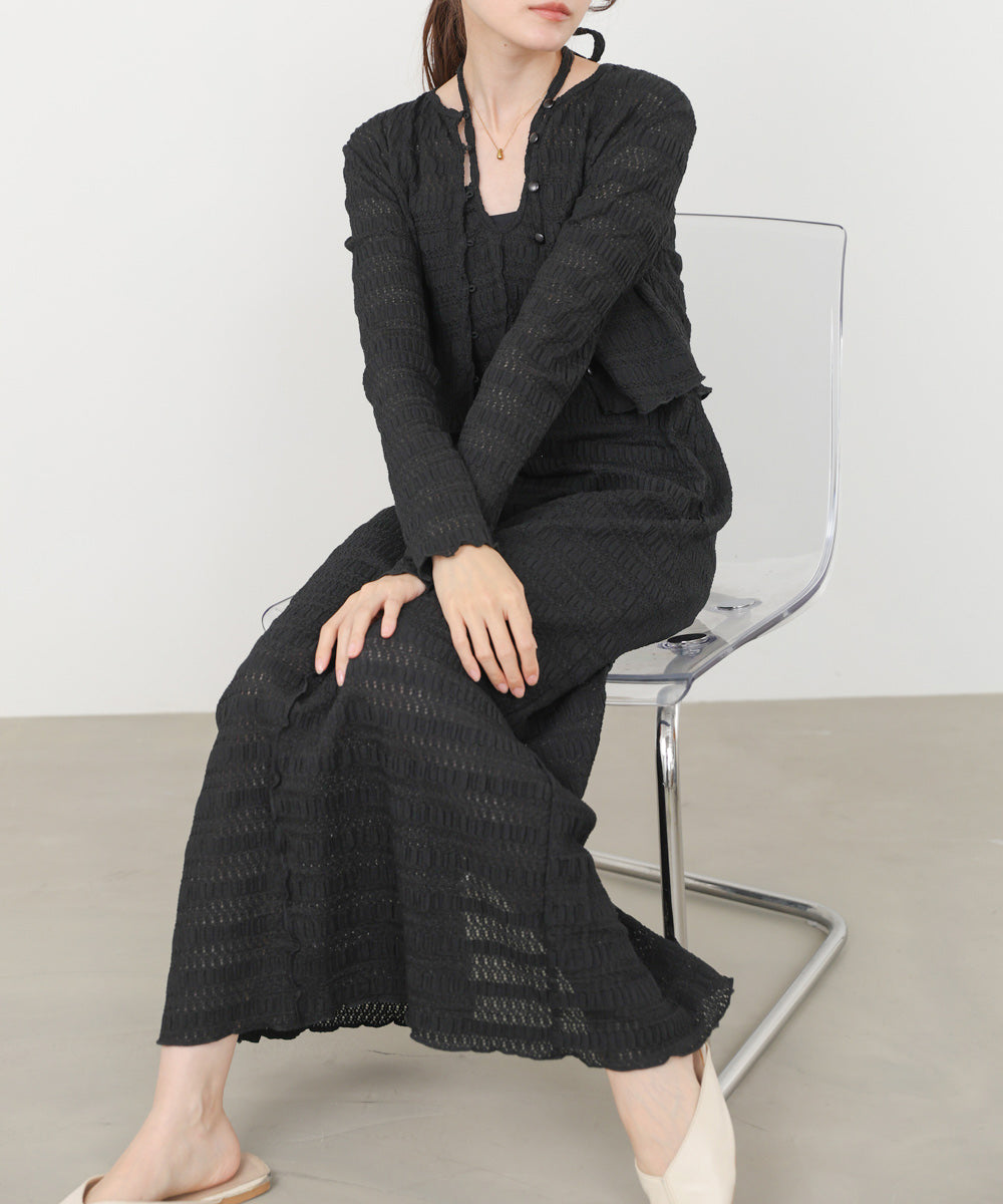 配色メローカーディガン+ワンピースSET