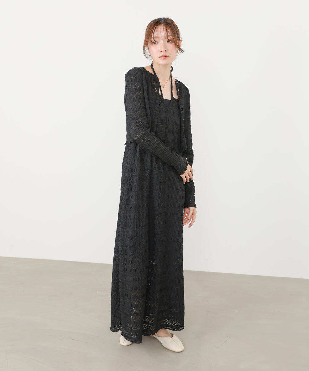 配色メローカーディガン+ワンピースSET