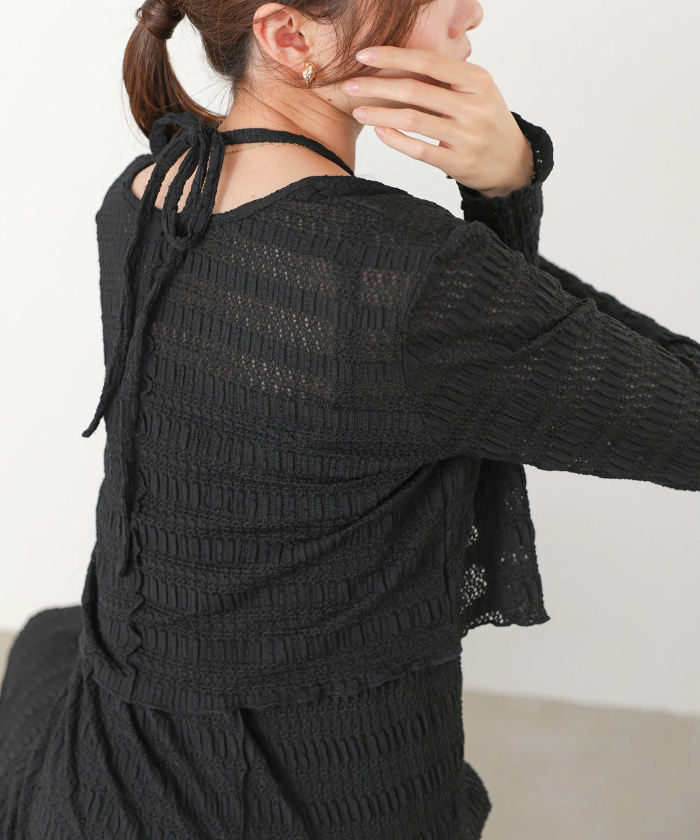 配色メローカーディガン+ワンピースSET