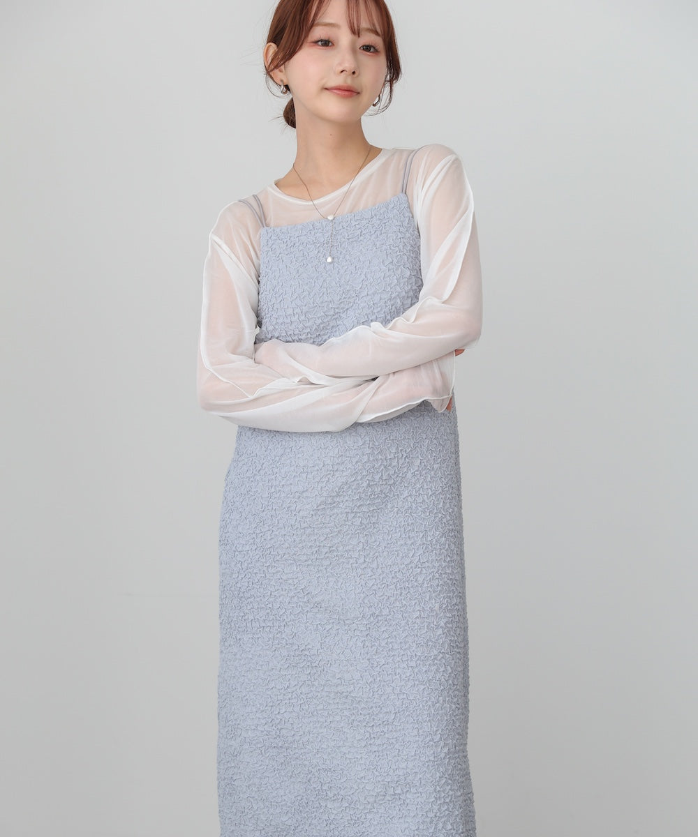 【選べるサイズ展開】ホイップカップ付キャミワンピース