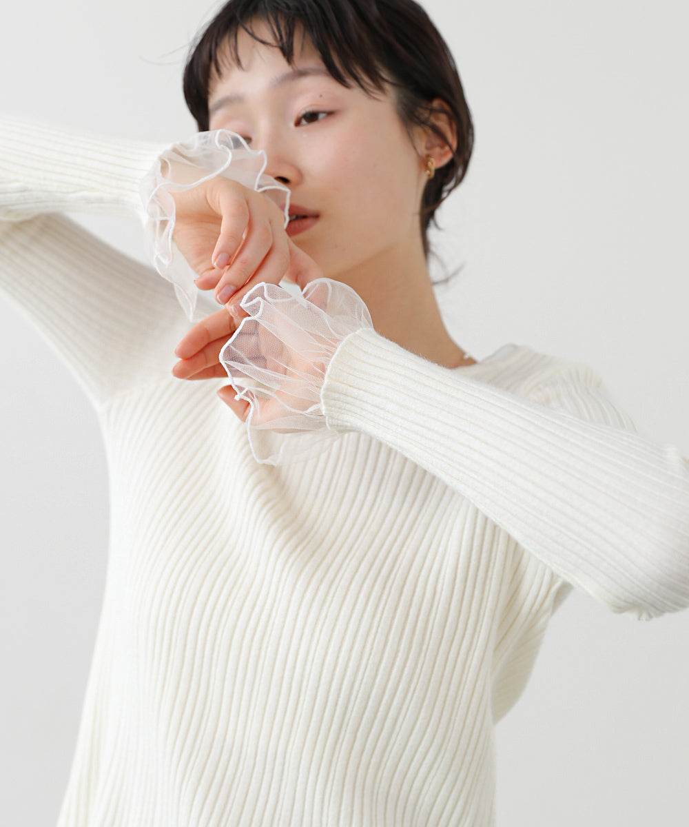 フリル切替リブニットトップス