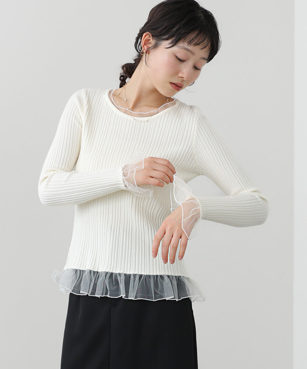 フリル切替リブニットトップス