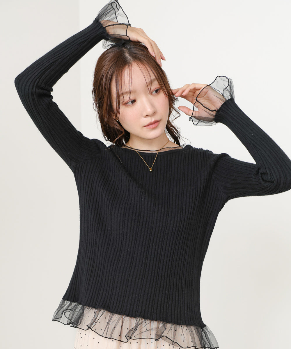 フリル切替リブニットトップス