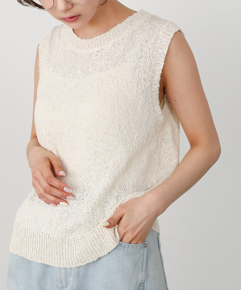 ニュアンス編みサマーニットベスト