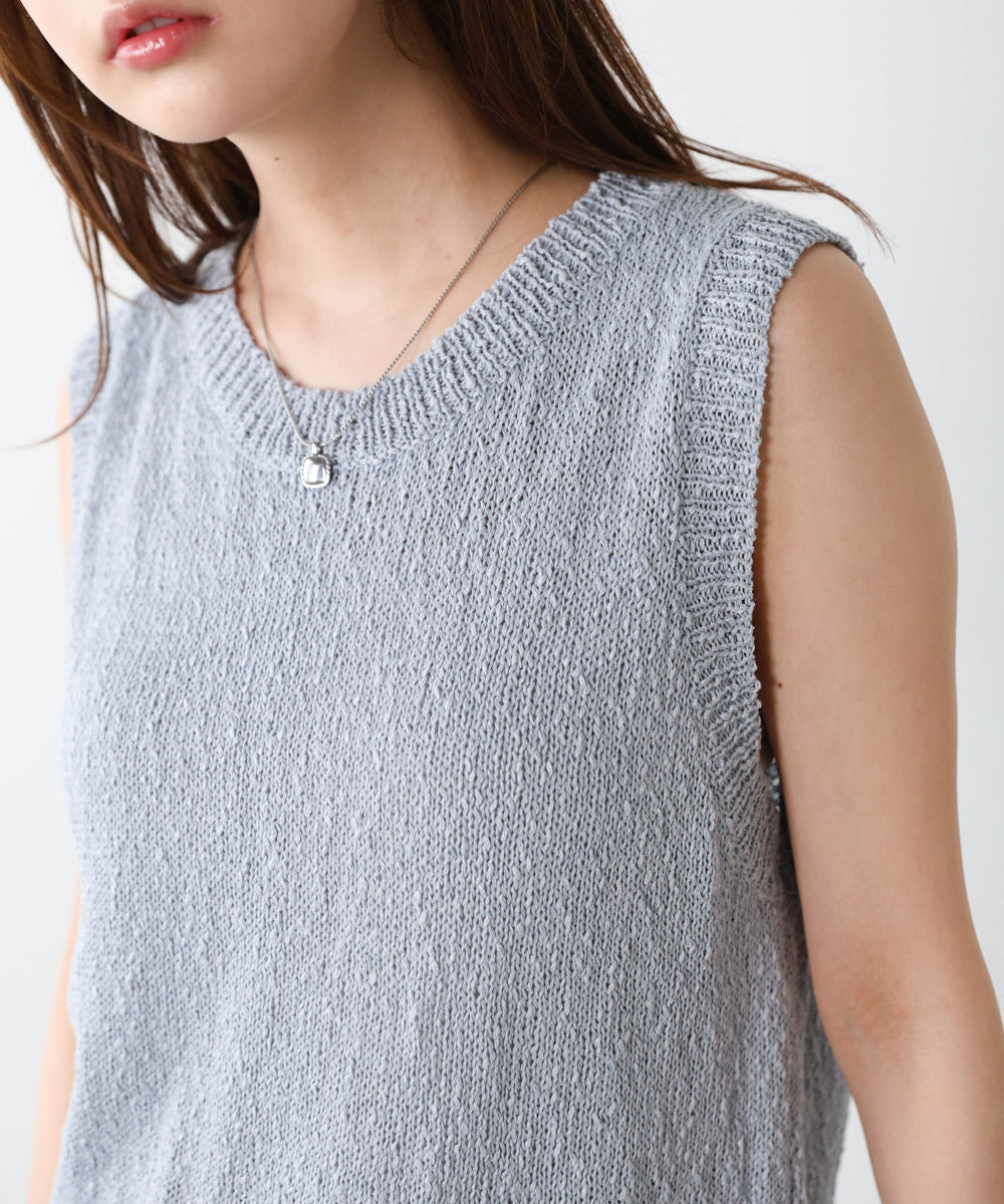 ニュアンス編みサマーニットベスト