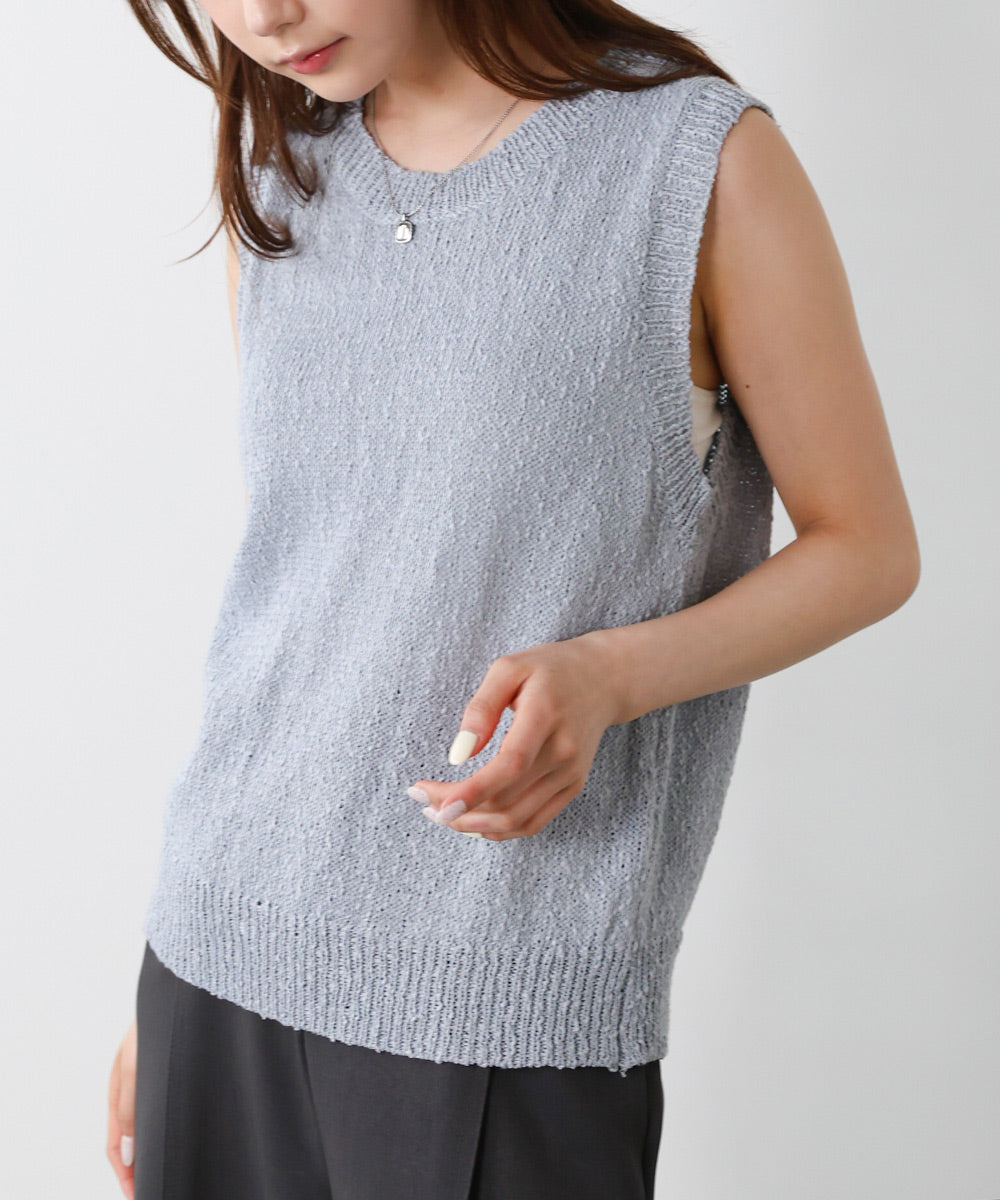 ニュアンス編みサマーニットベスト