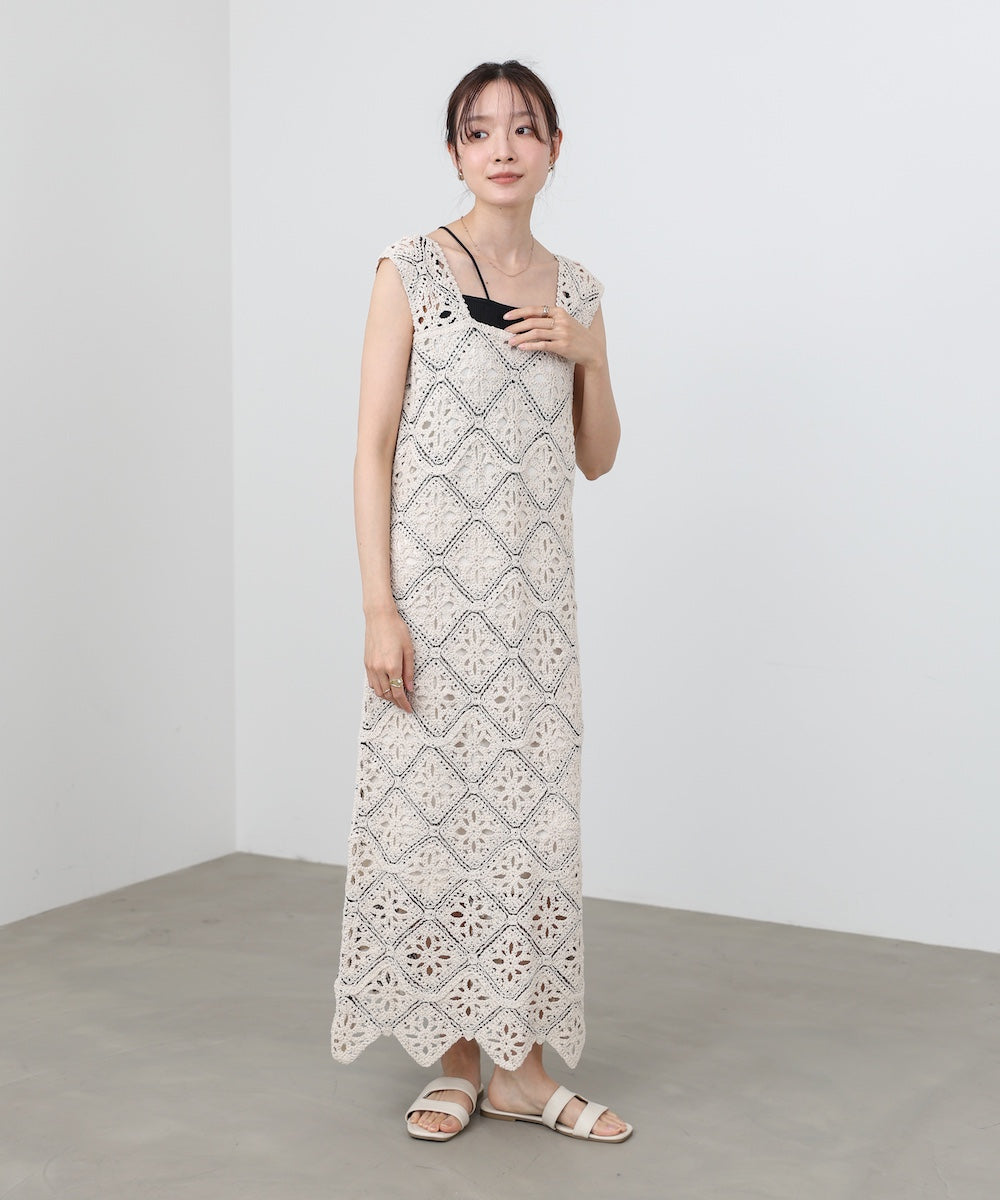 【選べるサイズ展開】ロムバスクロシェロングワンピース