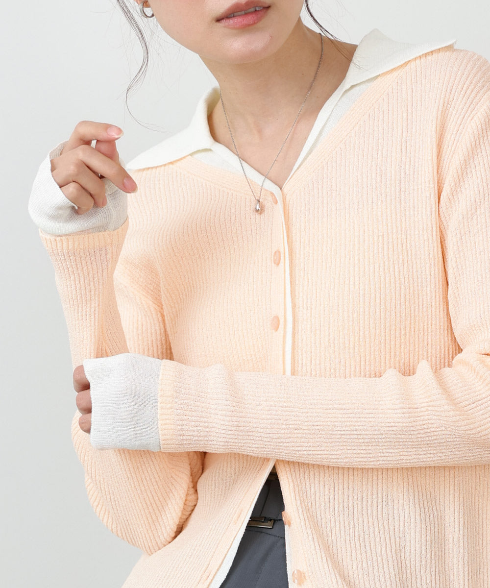 レイヤードライクニットカーディガン