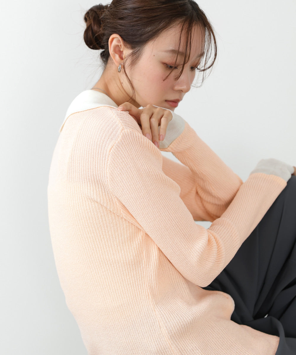 レイヤードライクニットカーディガン