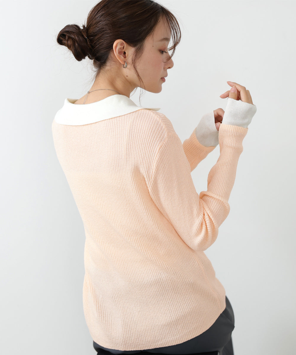 レイヤードライクニットカーディガン