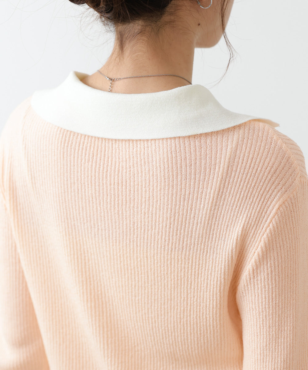 レイヤードライクニットカーディガン