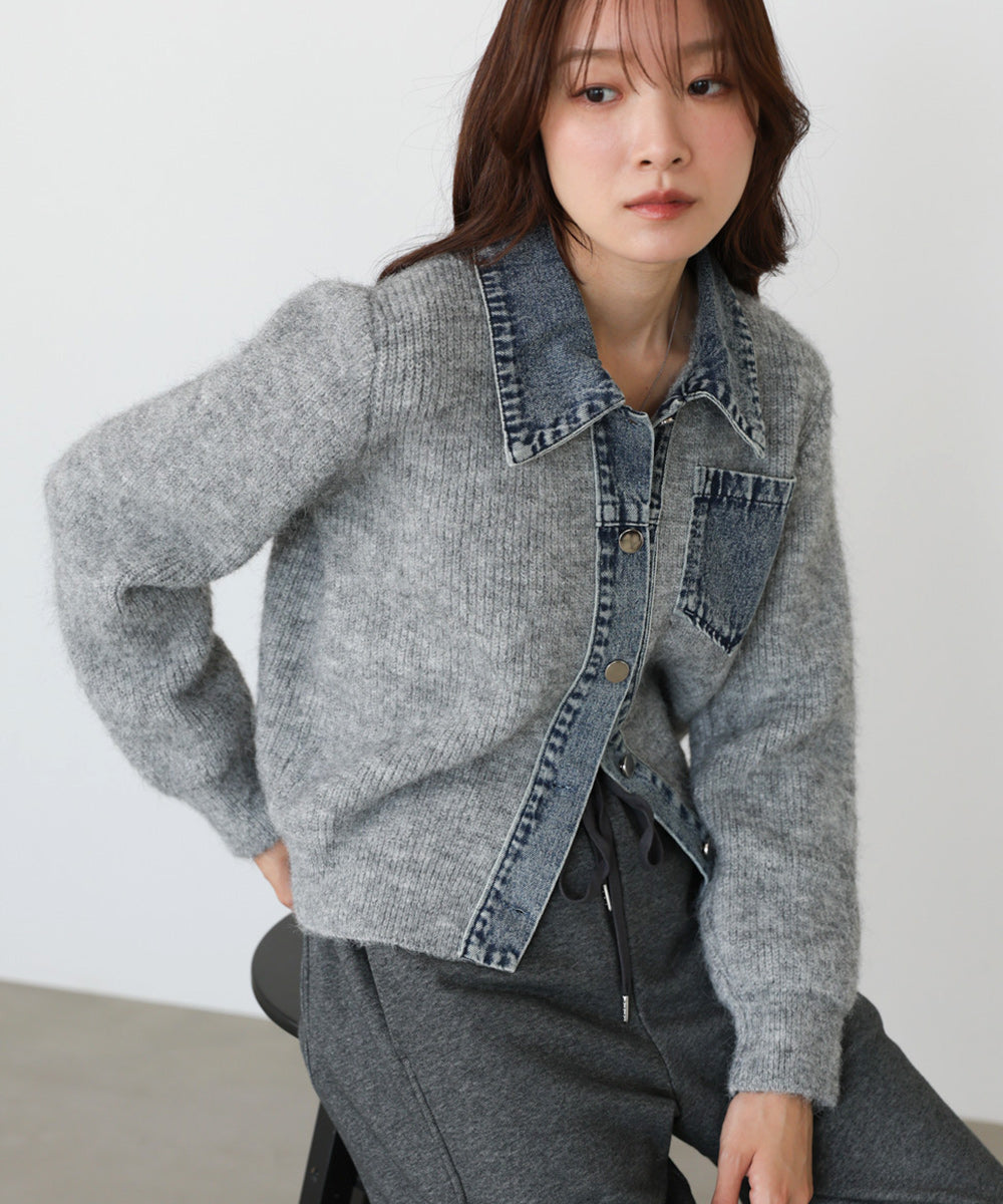 デニム切替ニットカーデ