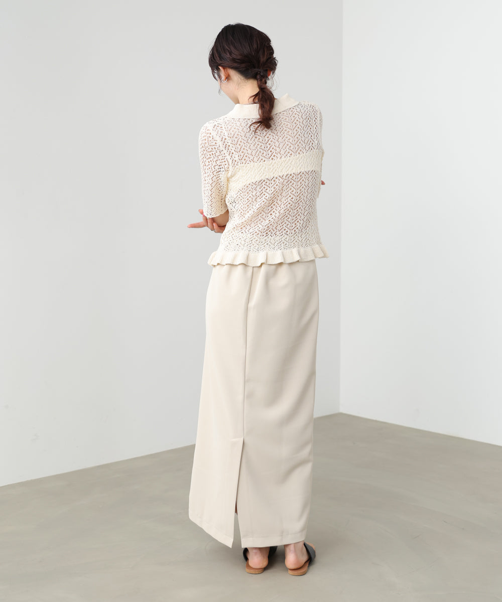 透かし編みニットカーディガン