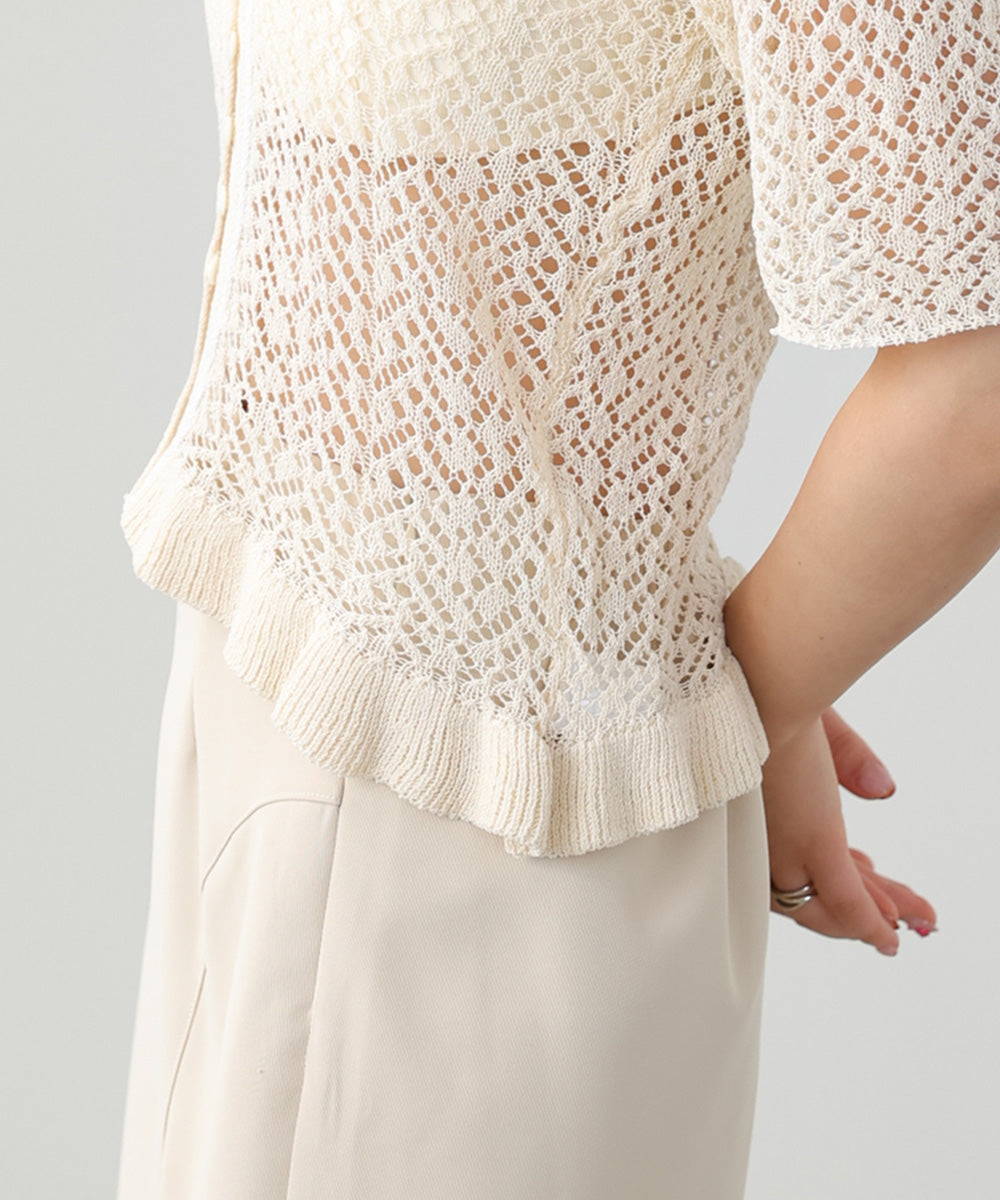 透かし編みニットカーディガン