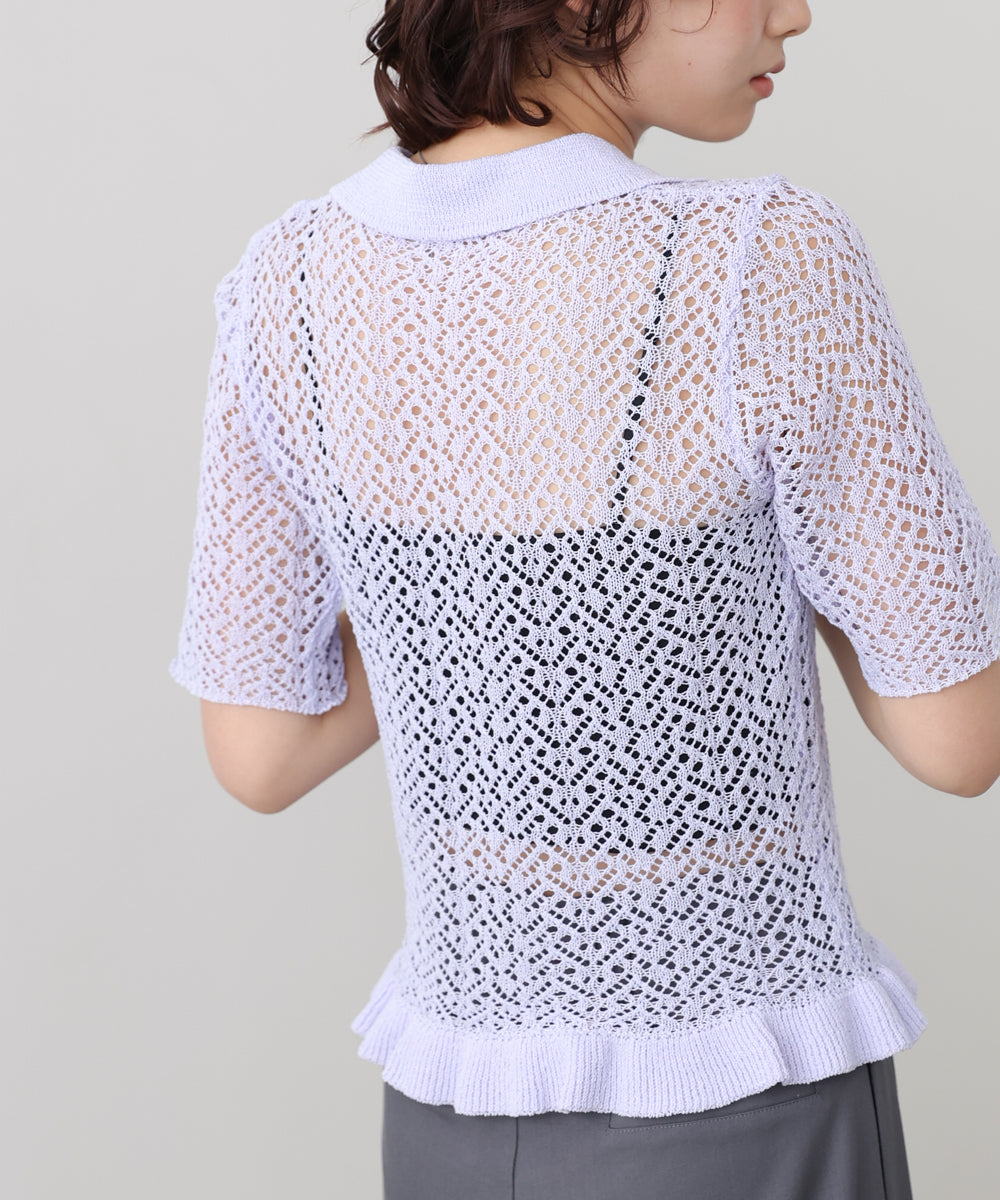 透かし編みニットカーディガン