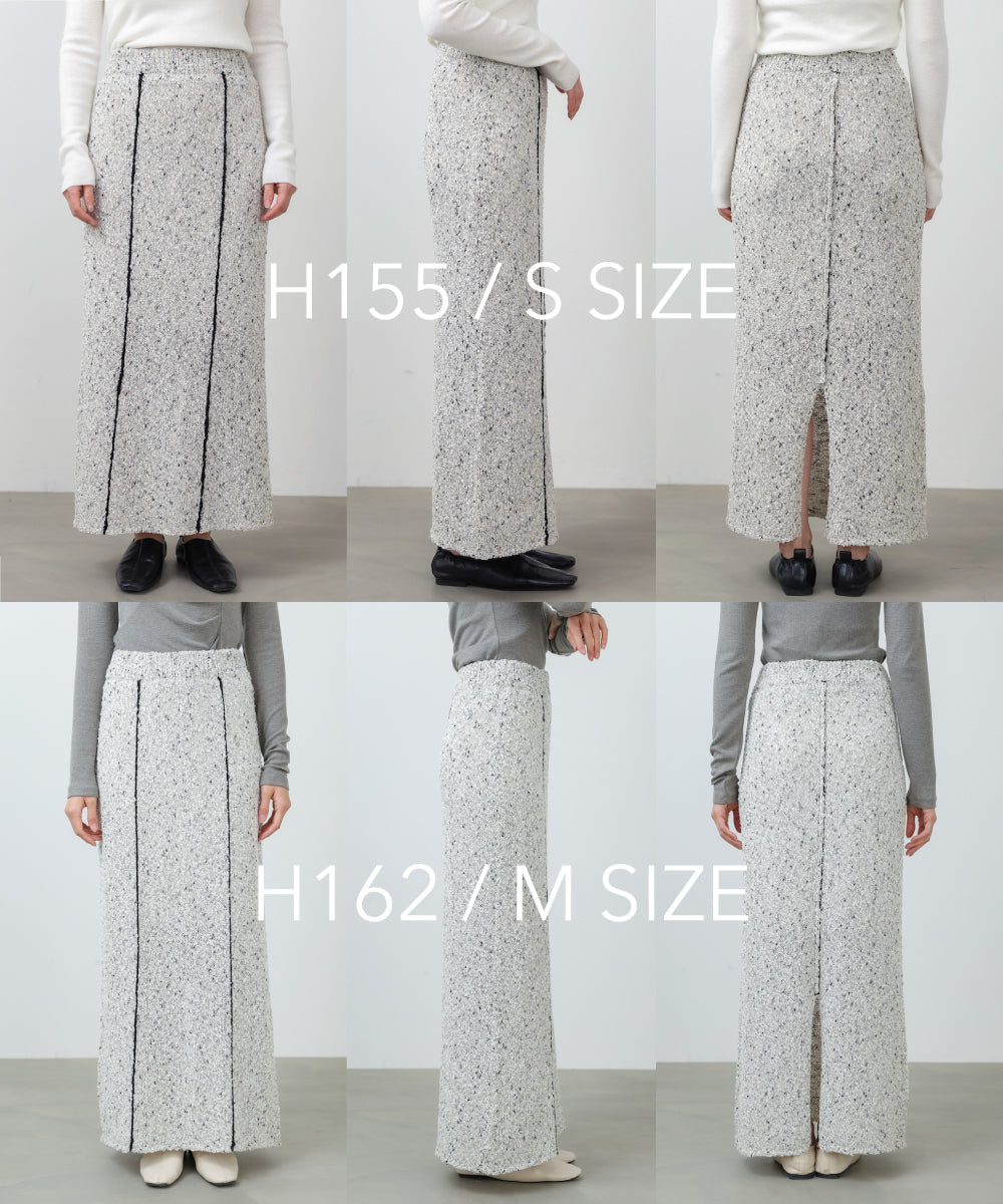 【セットアップ対応可能】【選べるサイズ展開】MIX編みラインニットスカート