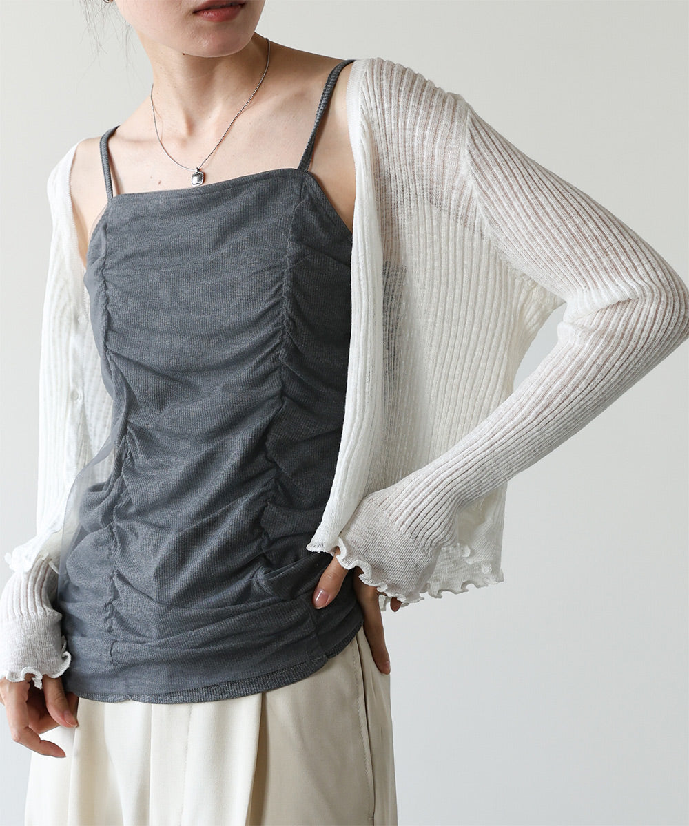 パールボタンフリルカーデ