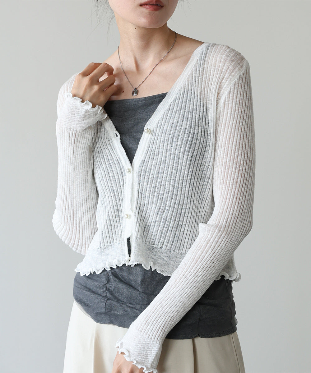 パールボタンフリルカーデ