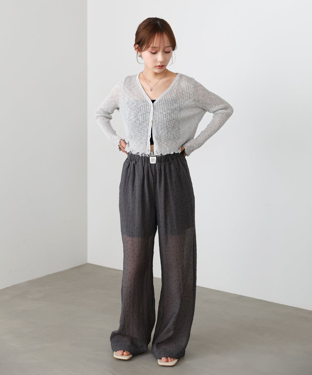 パールボタンフリルカーデ