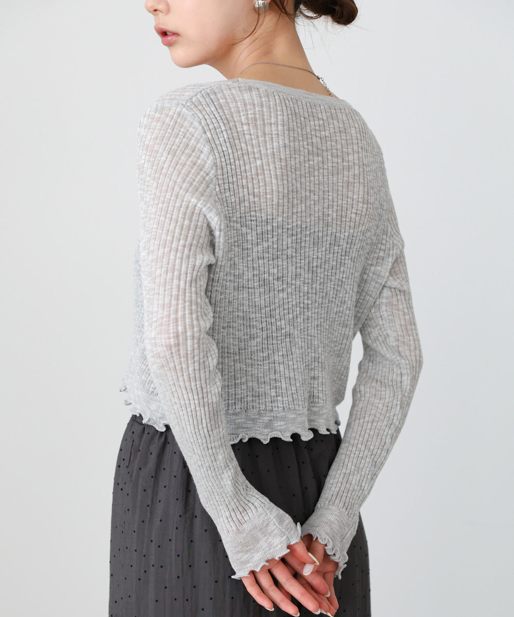 パールボタンフリルカーデ