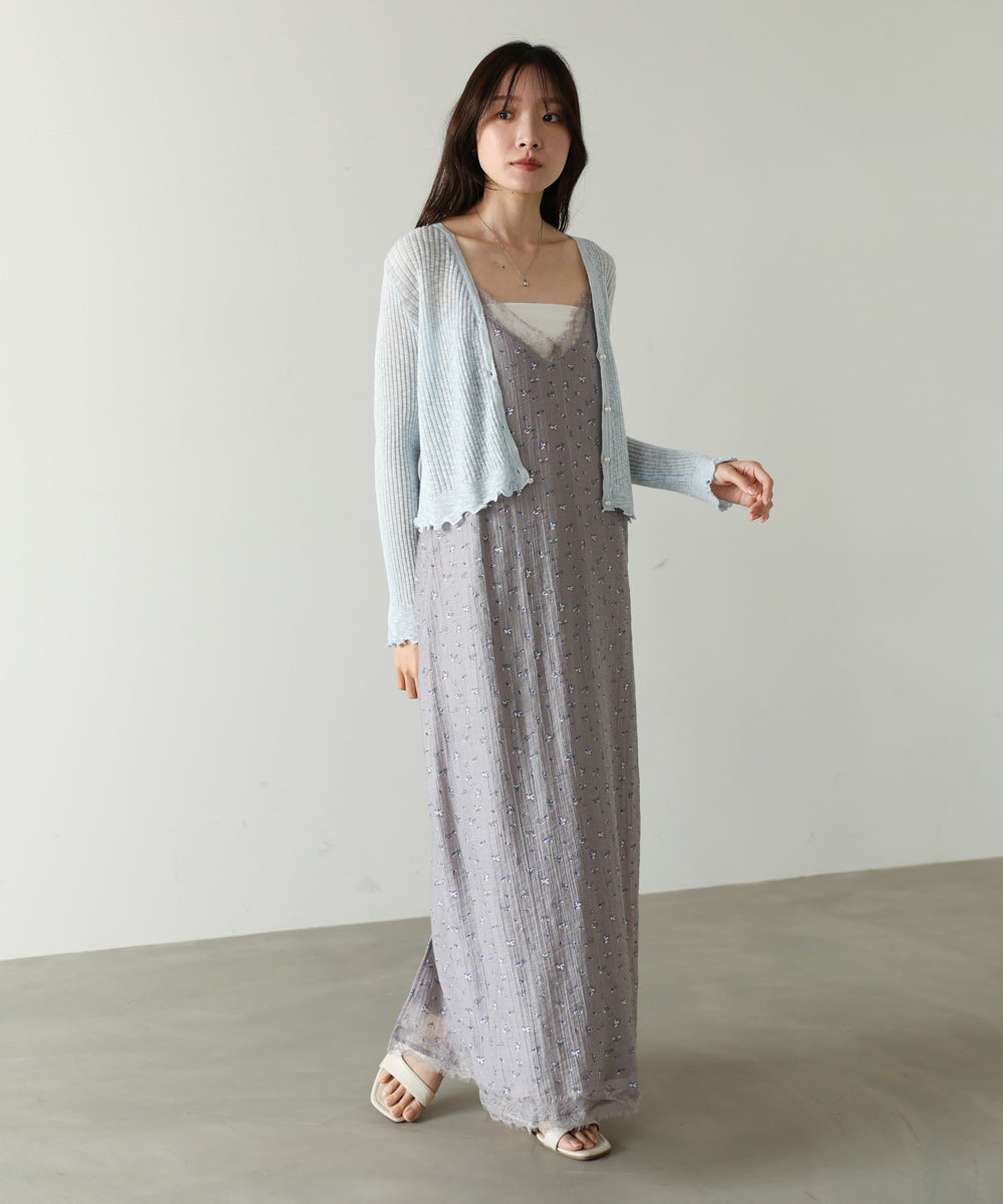 パールボタンフリルカーデ