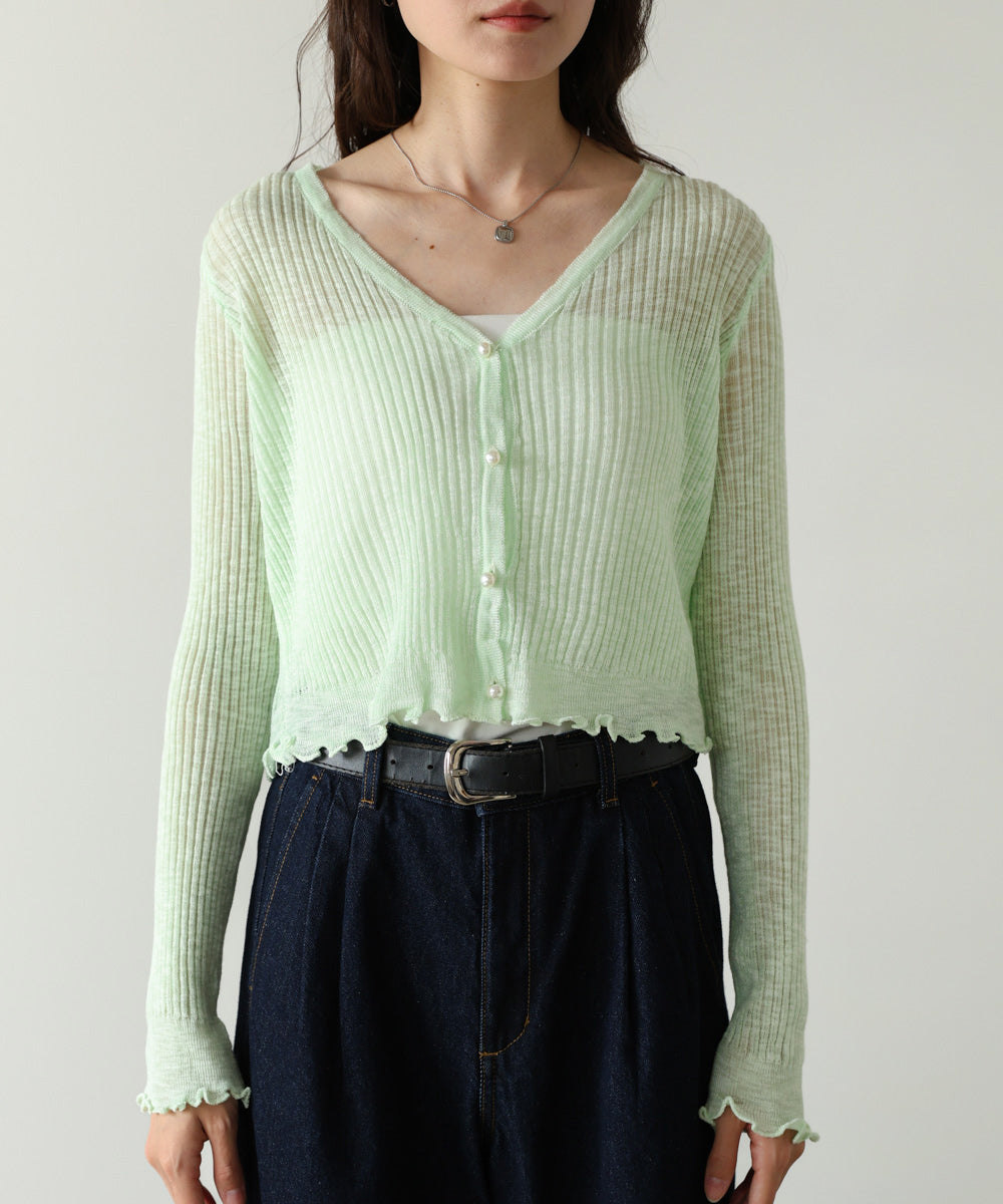 パールボタンフリルカーデ