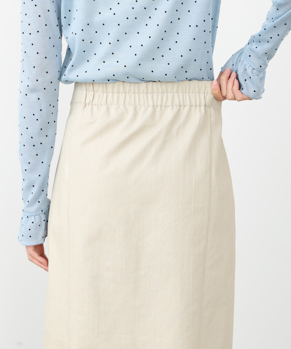 フロントWジップタイトスカート