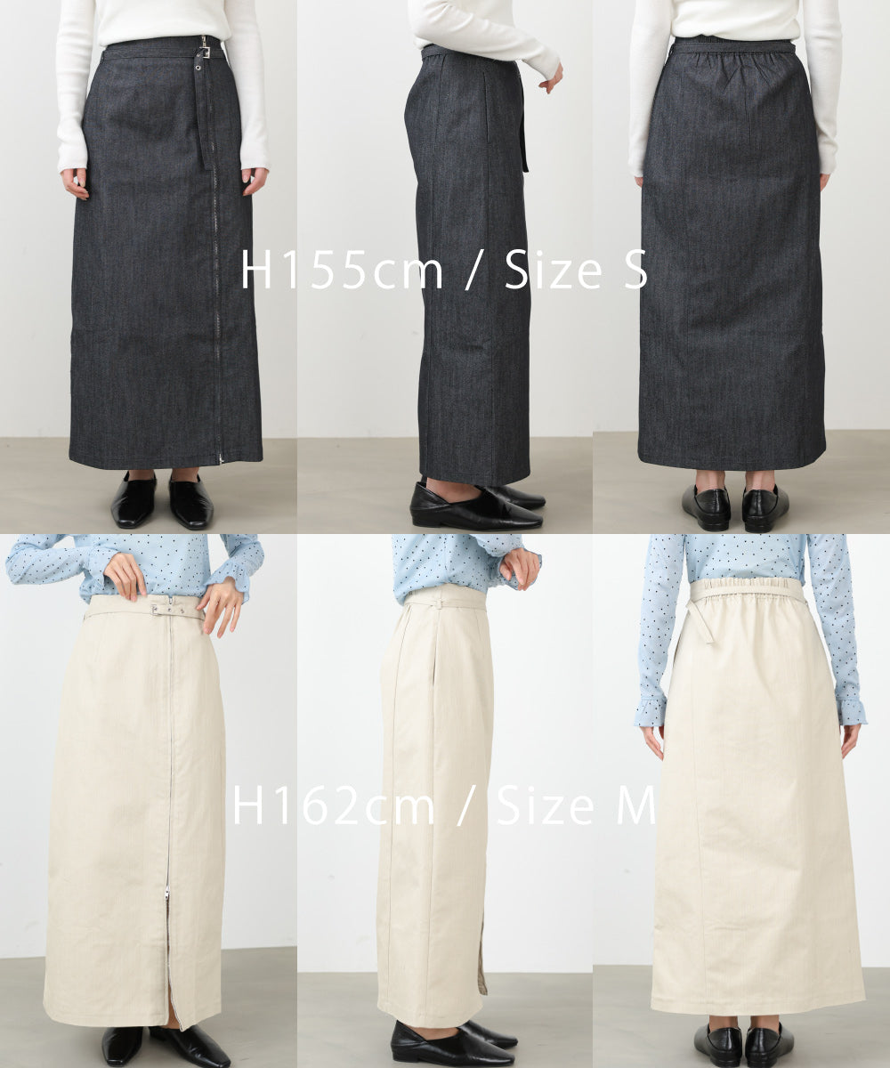 フロントWジップタイトスカート