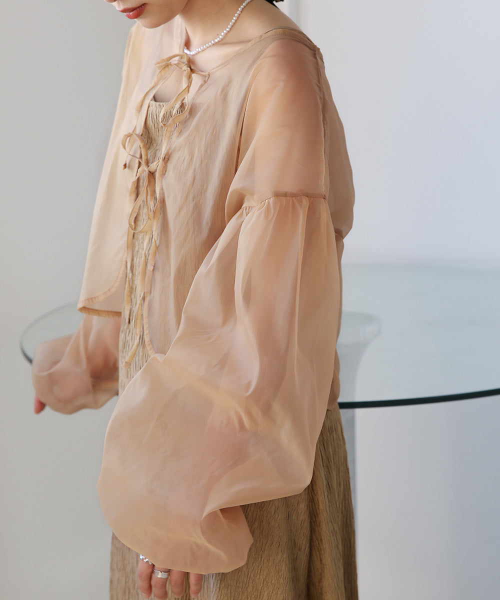 TULLE CARDIGAN SET ONE PIECE