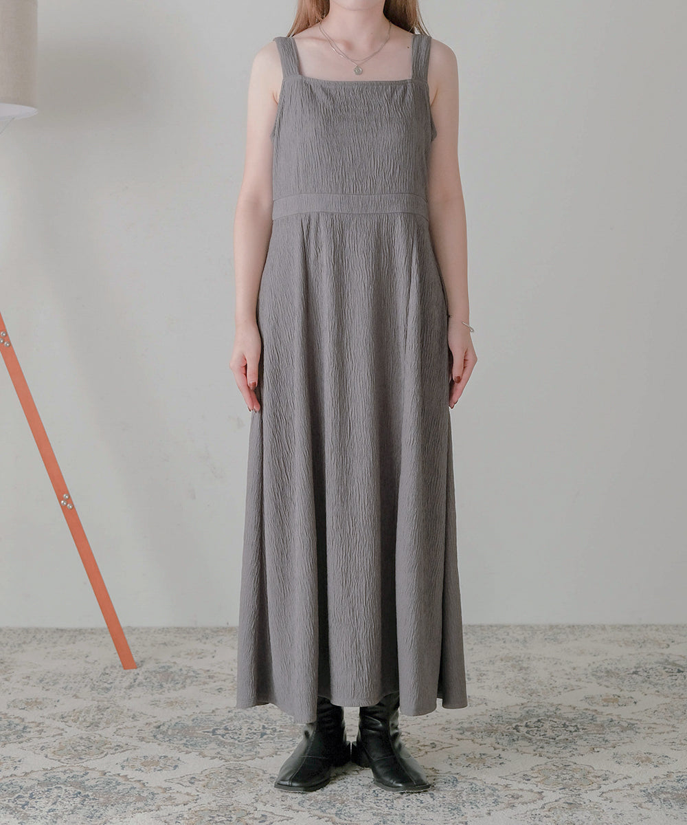 TULLE CARDIGAN SET ONE PIECE