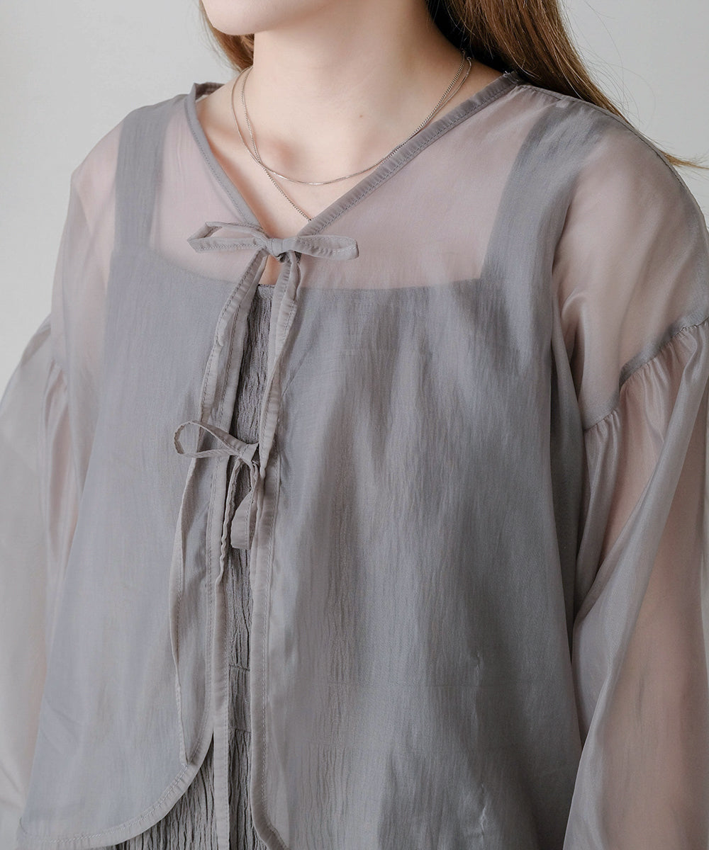 TULLE CARDIGAN SET ONE PIECE