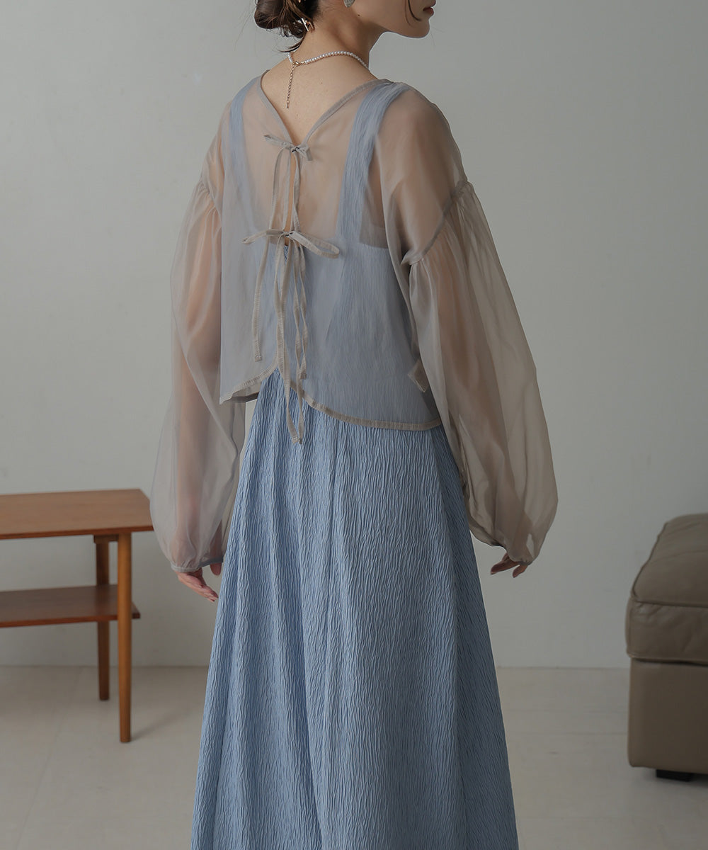 TULLE CARDIGAN SET ONE PIECE