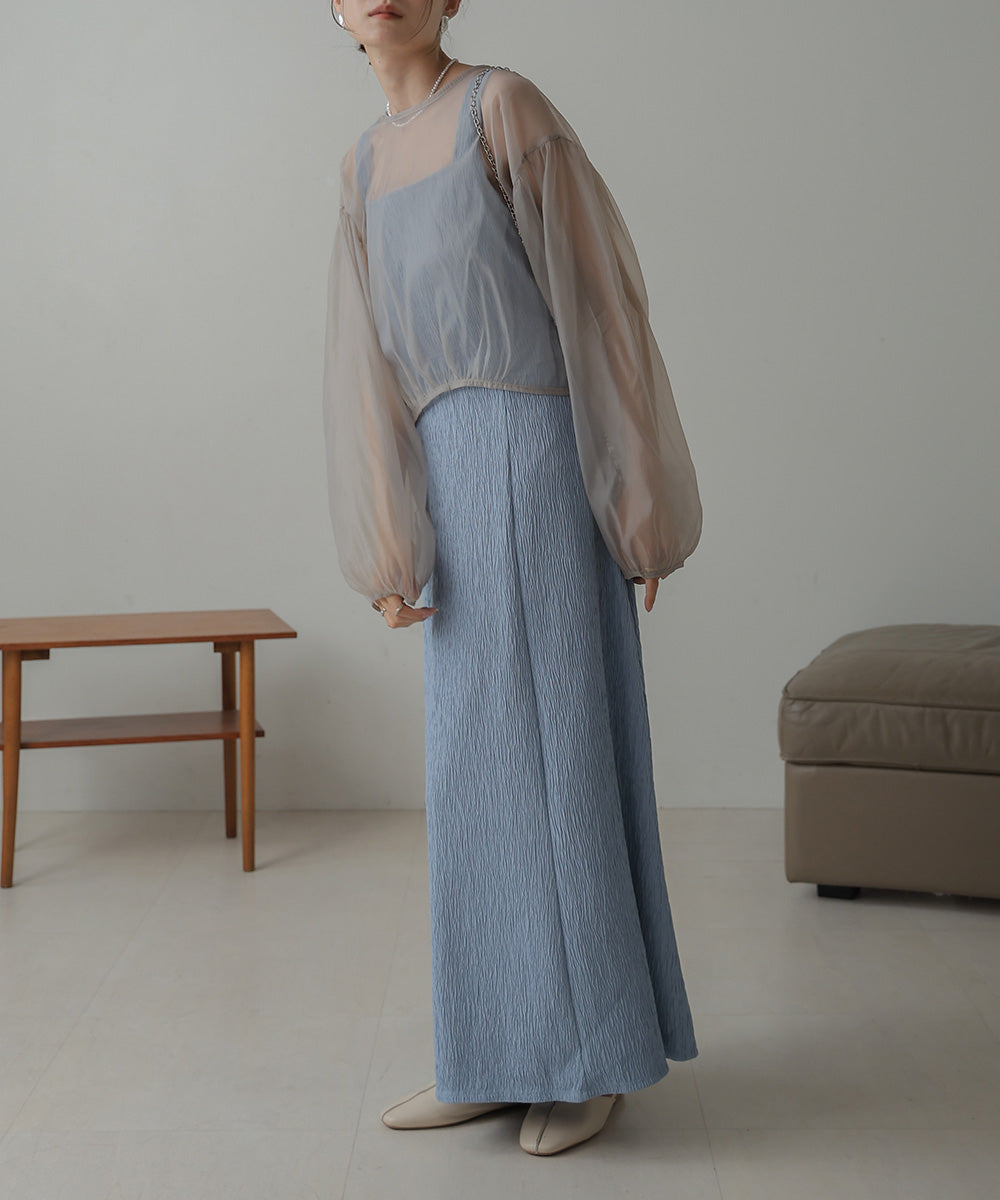 TULLE CARDIGAN SET ONE PIECE