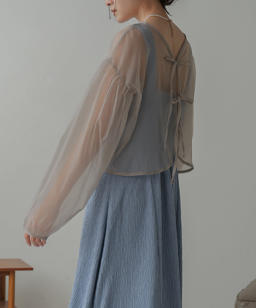 TULLE CARDIGAN SET ONE PIECE