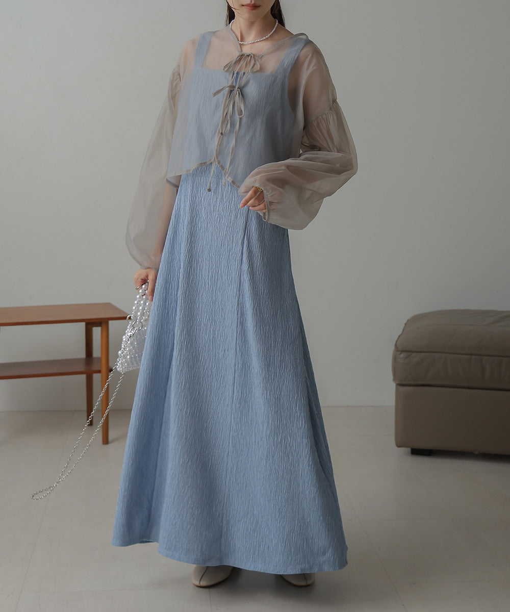 TULLE CARDIGAN SET ONE PIECE