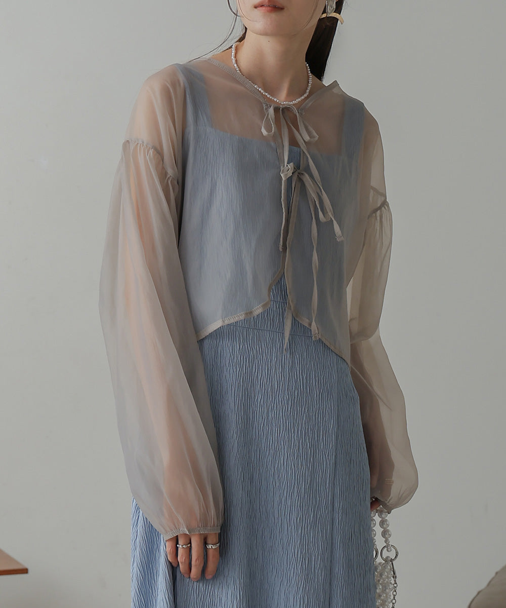 TULLE CARDIGAN SET ONE PIECE