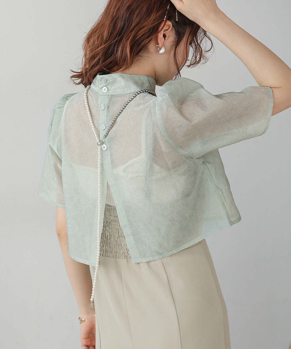LACE BLOUSE + CAMI ONEPIECE SET
