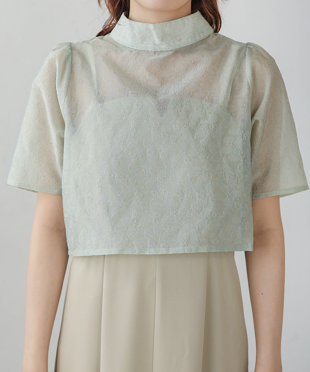 LACE BLOUSE + CAMI ONEPIECE SET