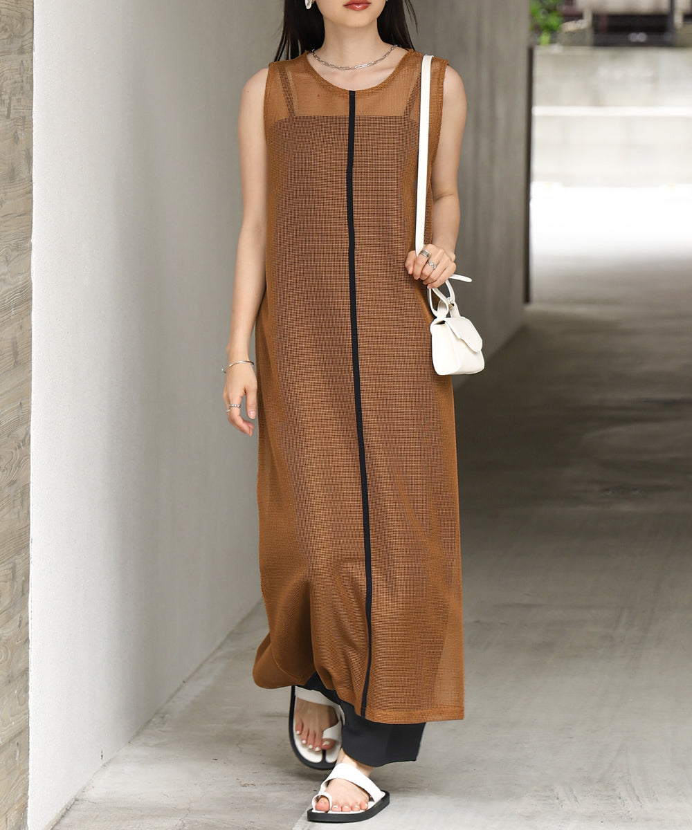 MESH + CAMI ONEPIECE SET