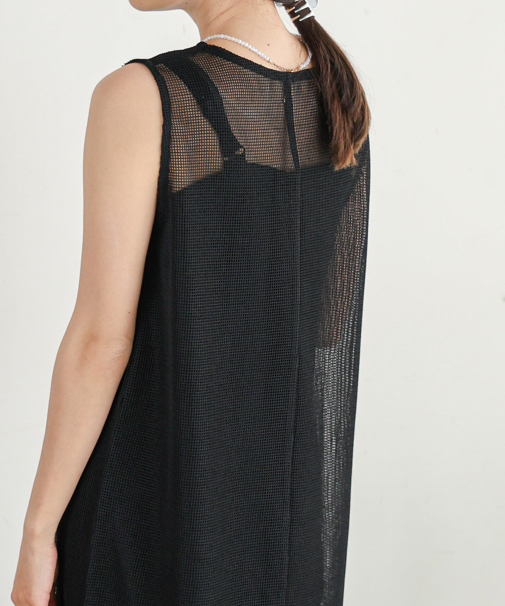 MESH + CAMI ONEPIECE SET