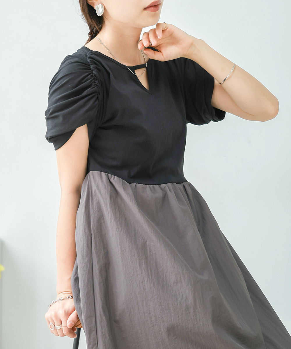 GATHER BALLOON ONEPIECE