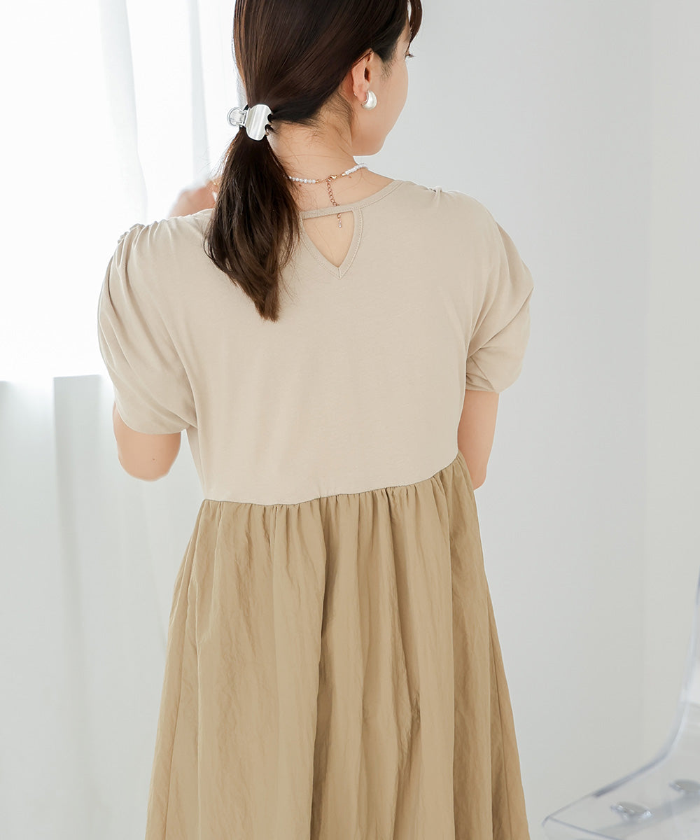 GATHER BALLOON ONEPIECE